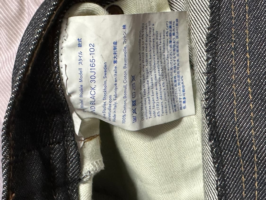 아크네 다크데님팬츠 상품이미지8