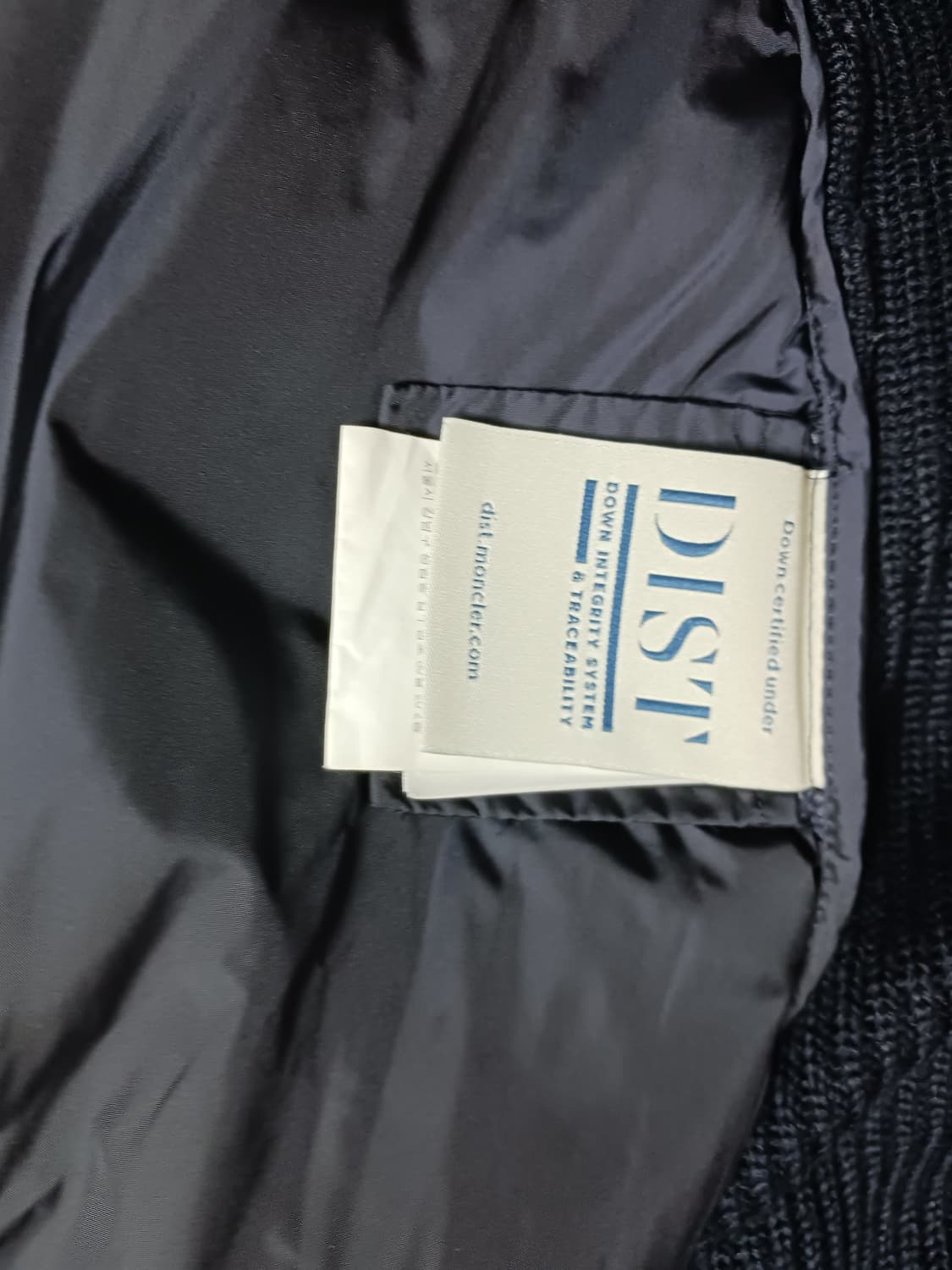 [정품] 백화점판 몽클레어 니트패딩 집업 울 가디건 상품이미지5