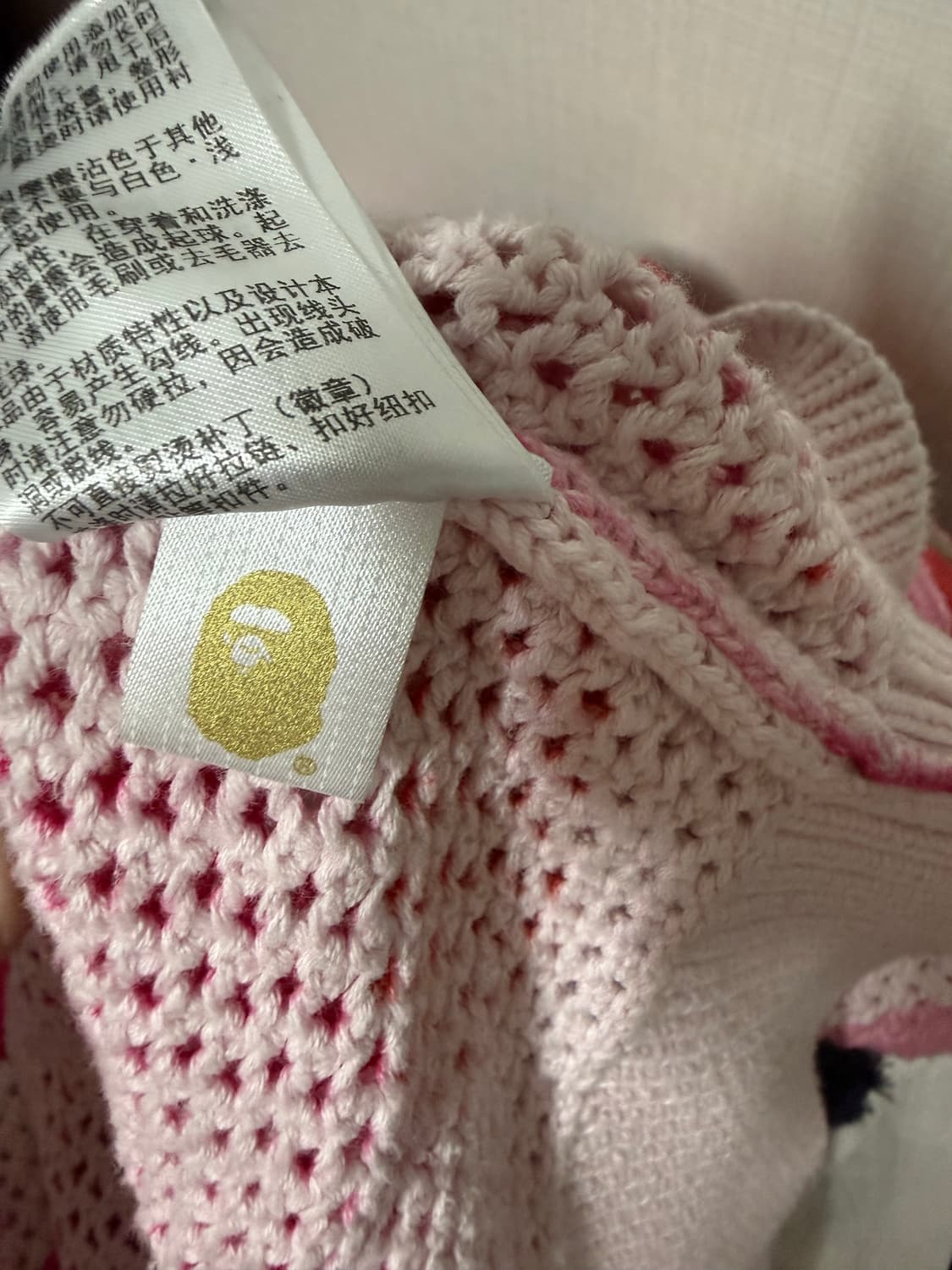 베이프 ABC 카모 크로셰 릴렉스드 핏 샤크 풀 후드집업 핑크 상품이미지5