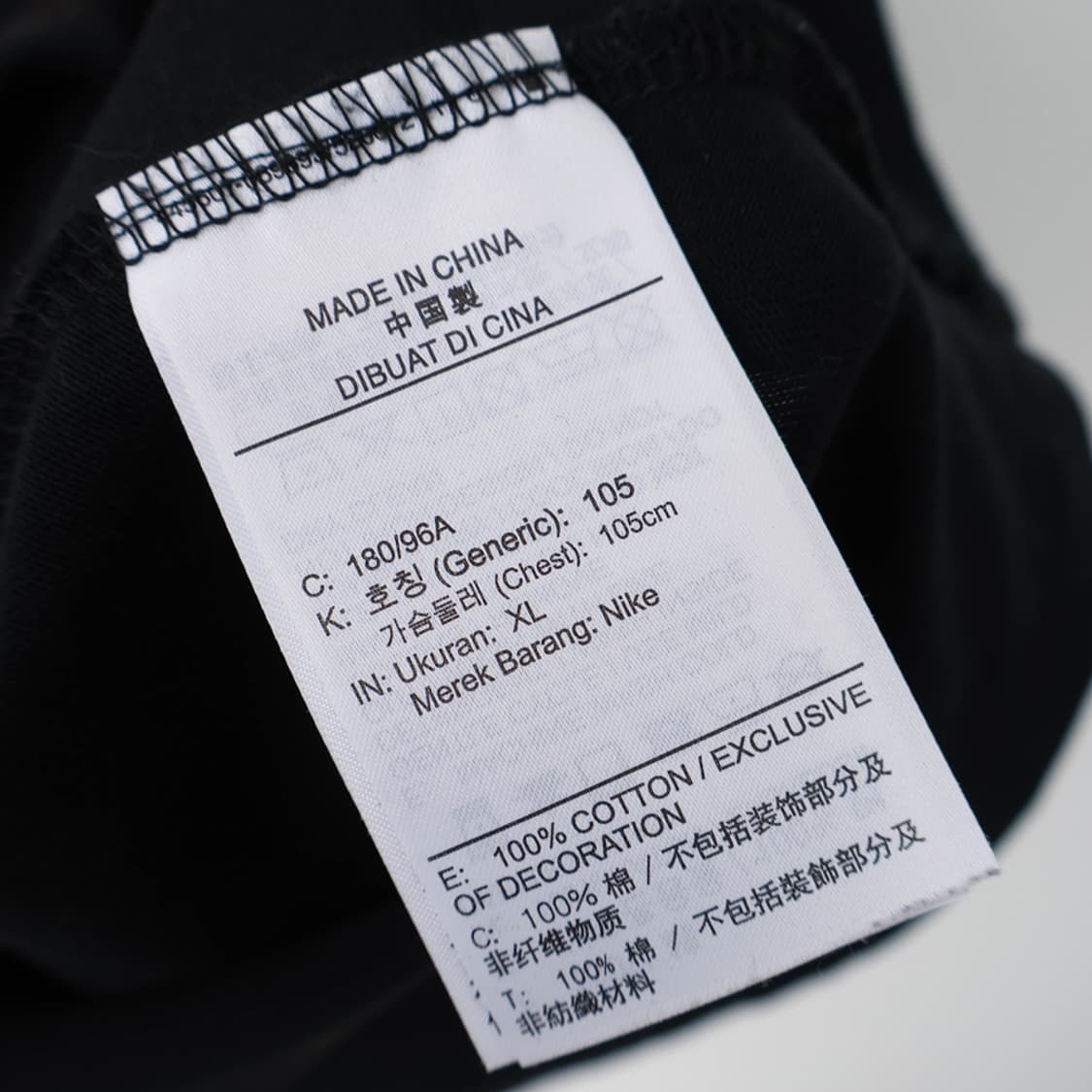 100/나이키 레이건스 90 숏슬리브 티셔츠 상품이미지6