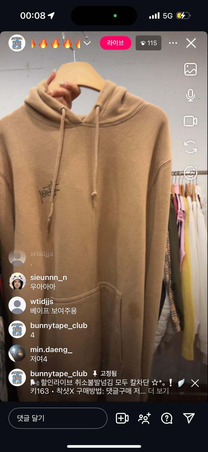 후드 상품이미지1