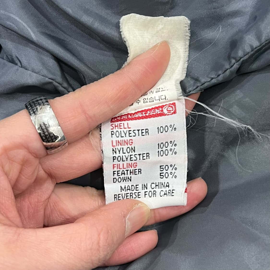 퀵실버 다운패딩 s08517 상품이미지7