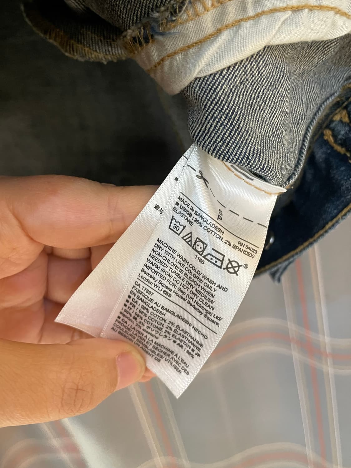 GAP 갭 청자켓 상품이미지3