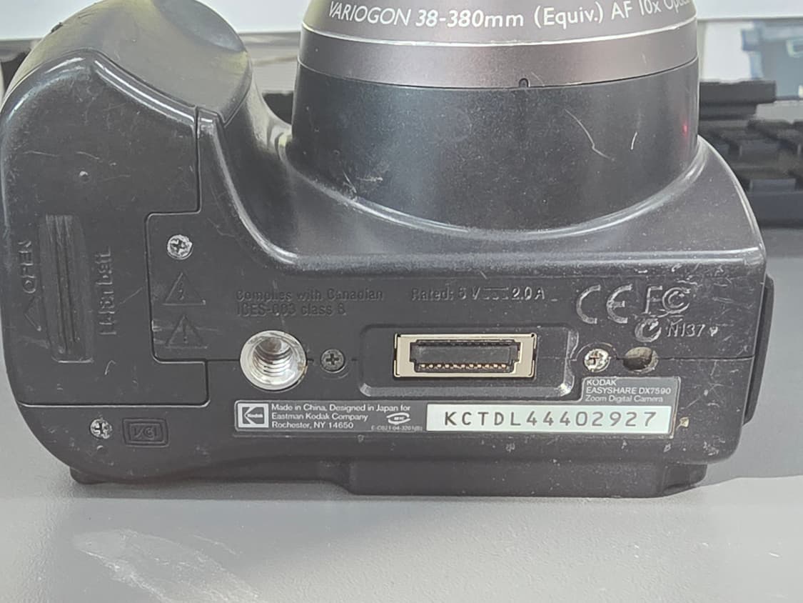 코닥 이지쉐어 DX7590 빈티지 디지털카메라 상품이미지5