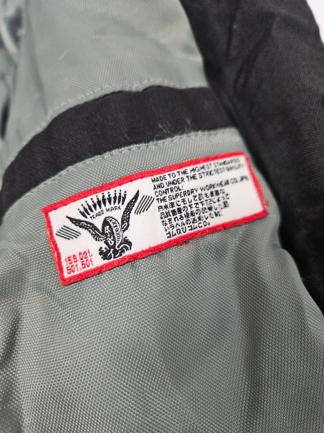 슈퍼드라이 일본 윈드치터 트렌치코트 올테크 자켓 S 상품이미지5