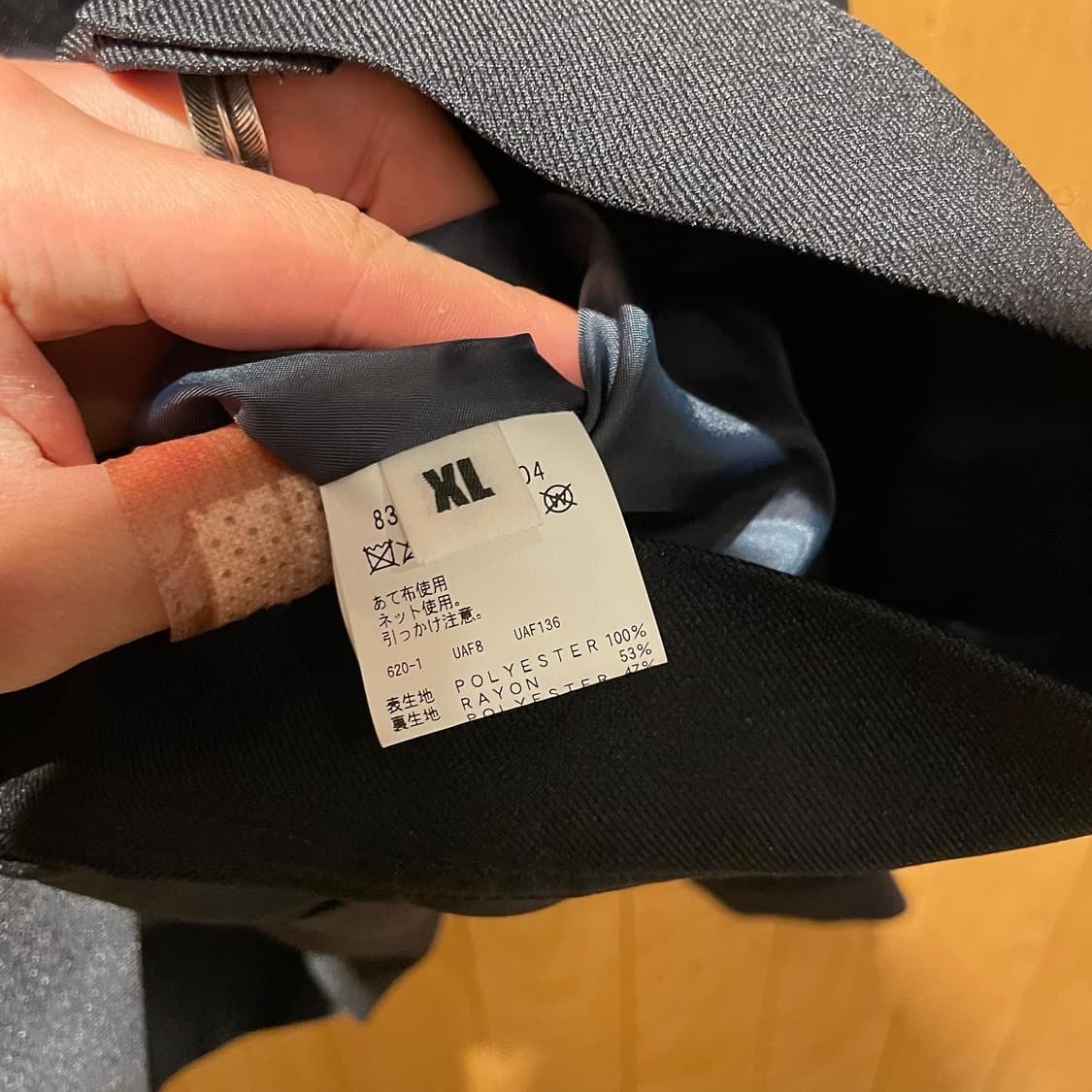 몽키타임 폴리 웨스턴 자켓 상품이미지8