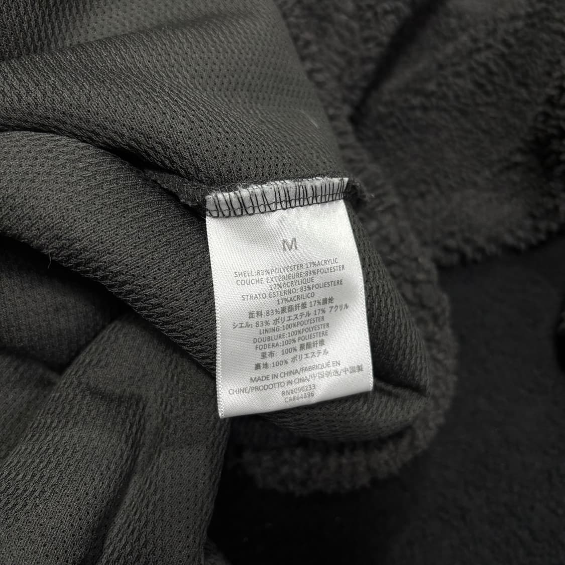 M 피어오브갓 에센셜 블랙 반집업 아노락 플리스 후드티 상품이미지6