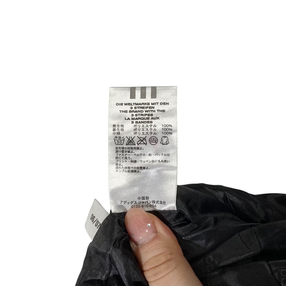 아디다스 블랙 점퍼 상품이미지4
