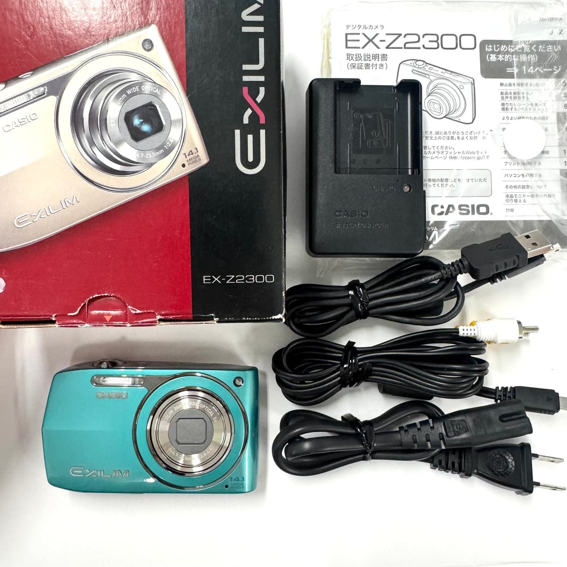 카시오 엑슬림 ex-z2300 아일릿 모카 빈티지디카 상품이미지3