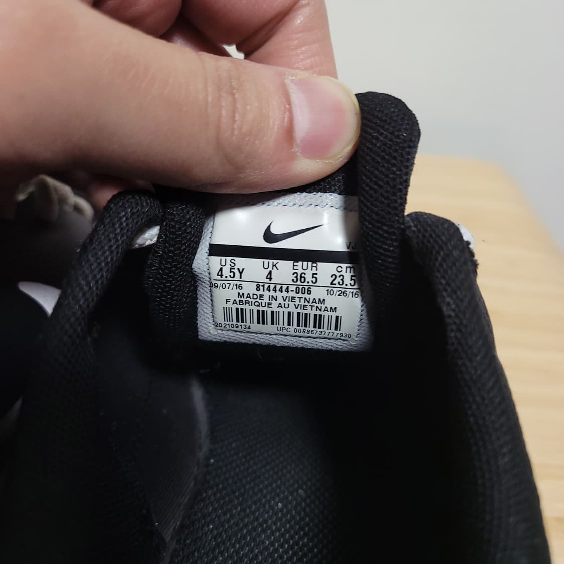 (235) NIKE 나이키 블랙 운동화 런닝화 스니커즈 상품이미지6