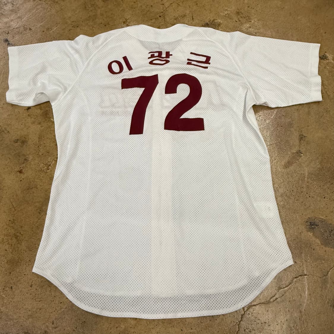 넥센 히어로즈 야구 홈 유니폼 72 이광근 마킹 b16 상품이미지3