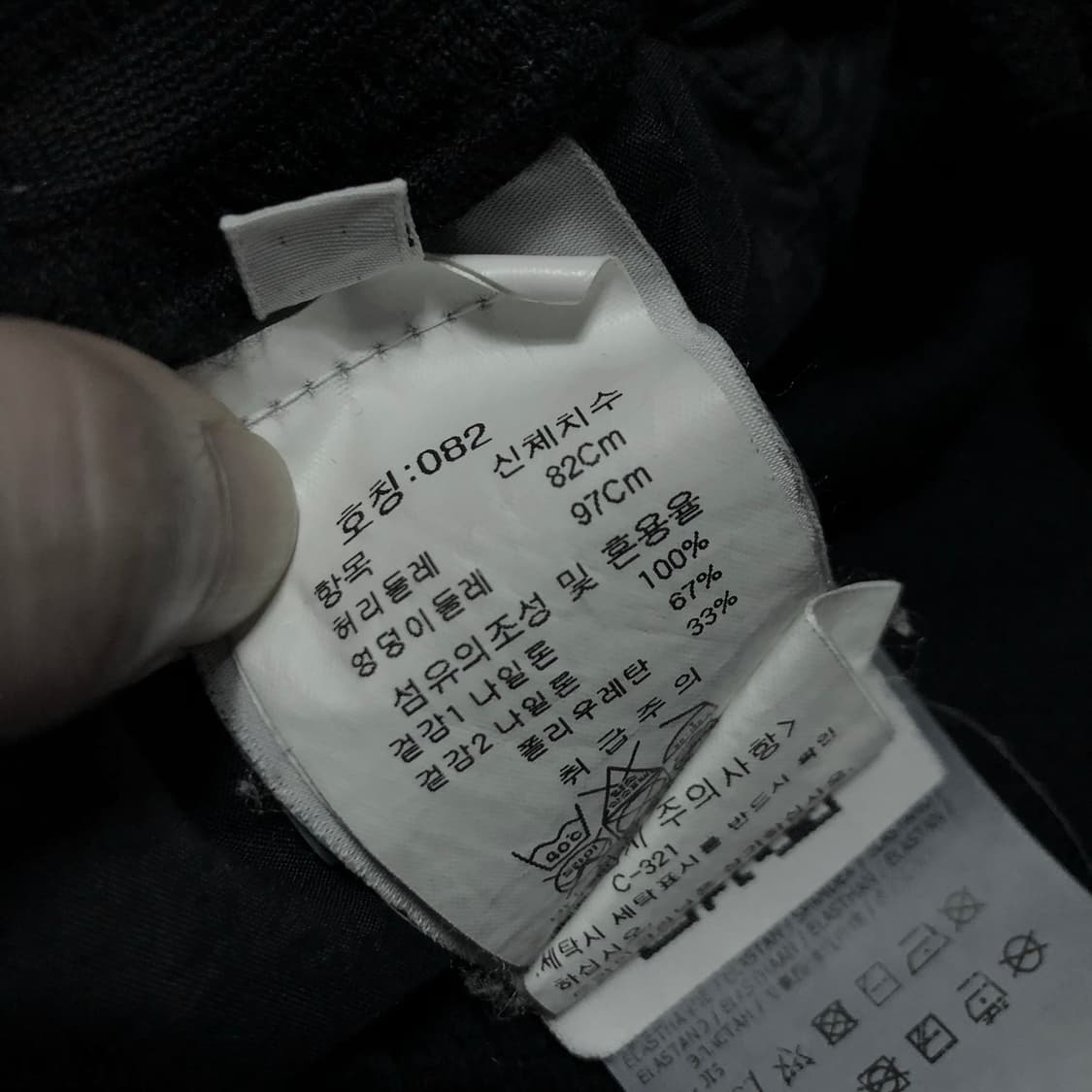 스톤아일랜드 쉐도우프로젝트 반바지 쇼츠 버뮤다팬츠 상품이미지6