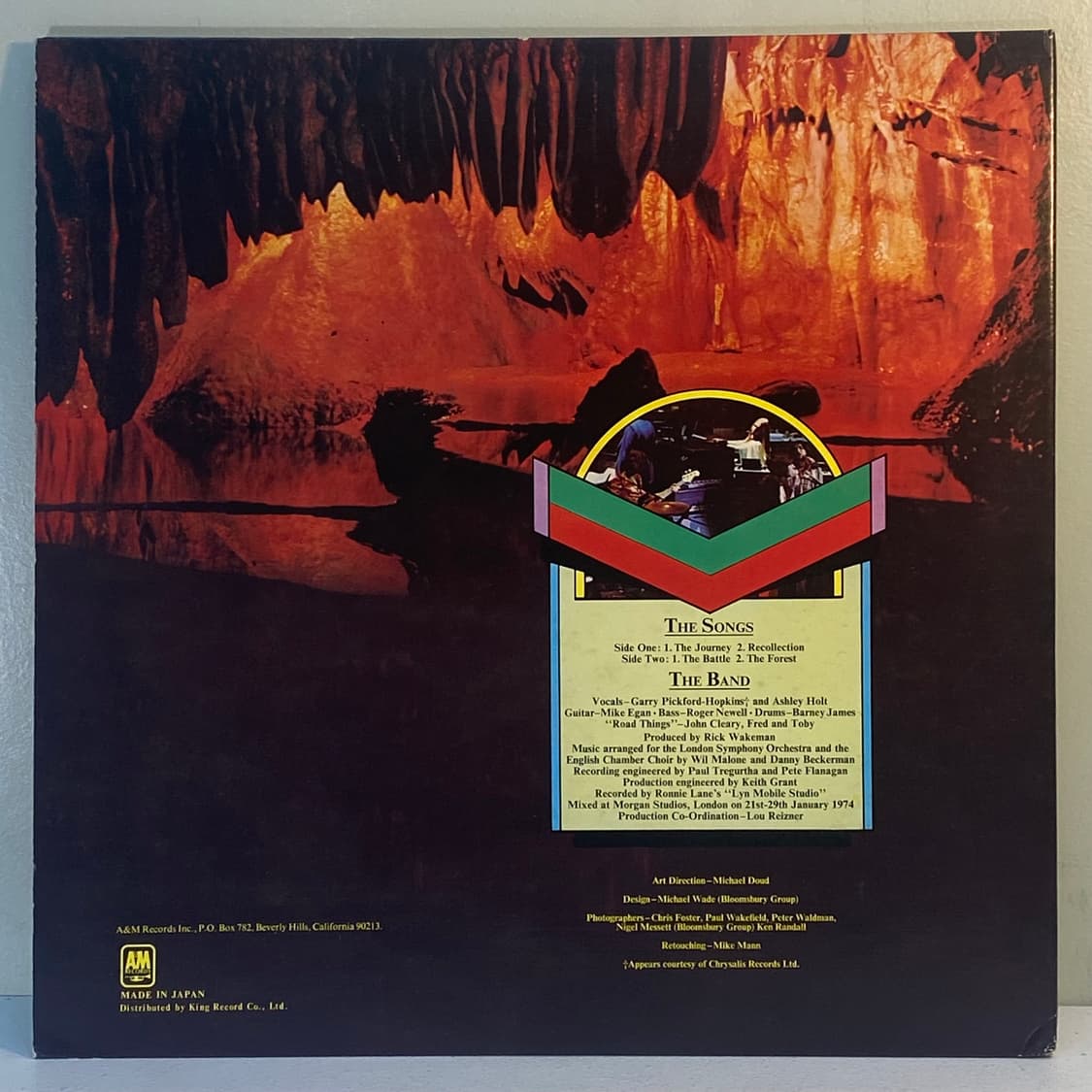 (중고LP-프로그레스) Rick Wakeman -Journey 상품이미지2