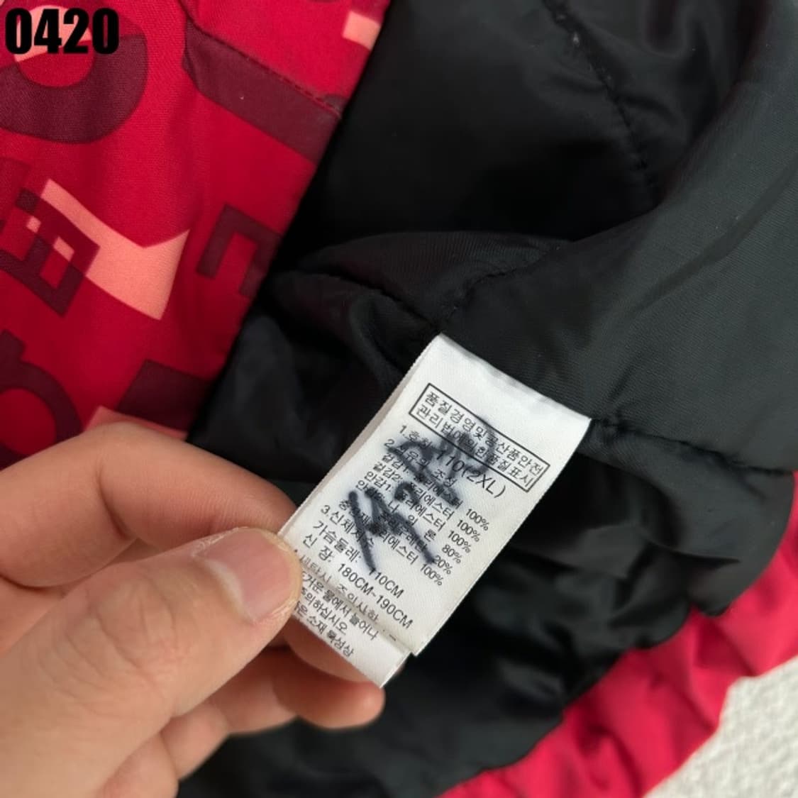 노스페이스 스키/보드복 상하의 세트 2XL 상품이미지3