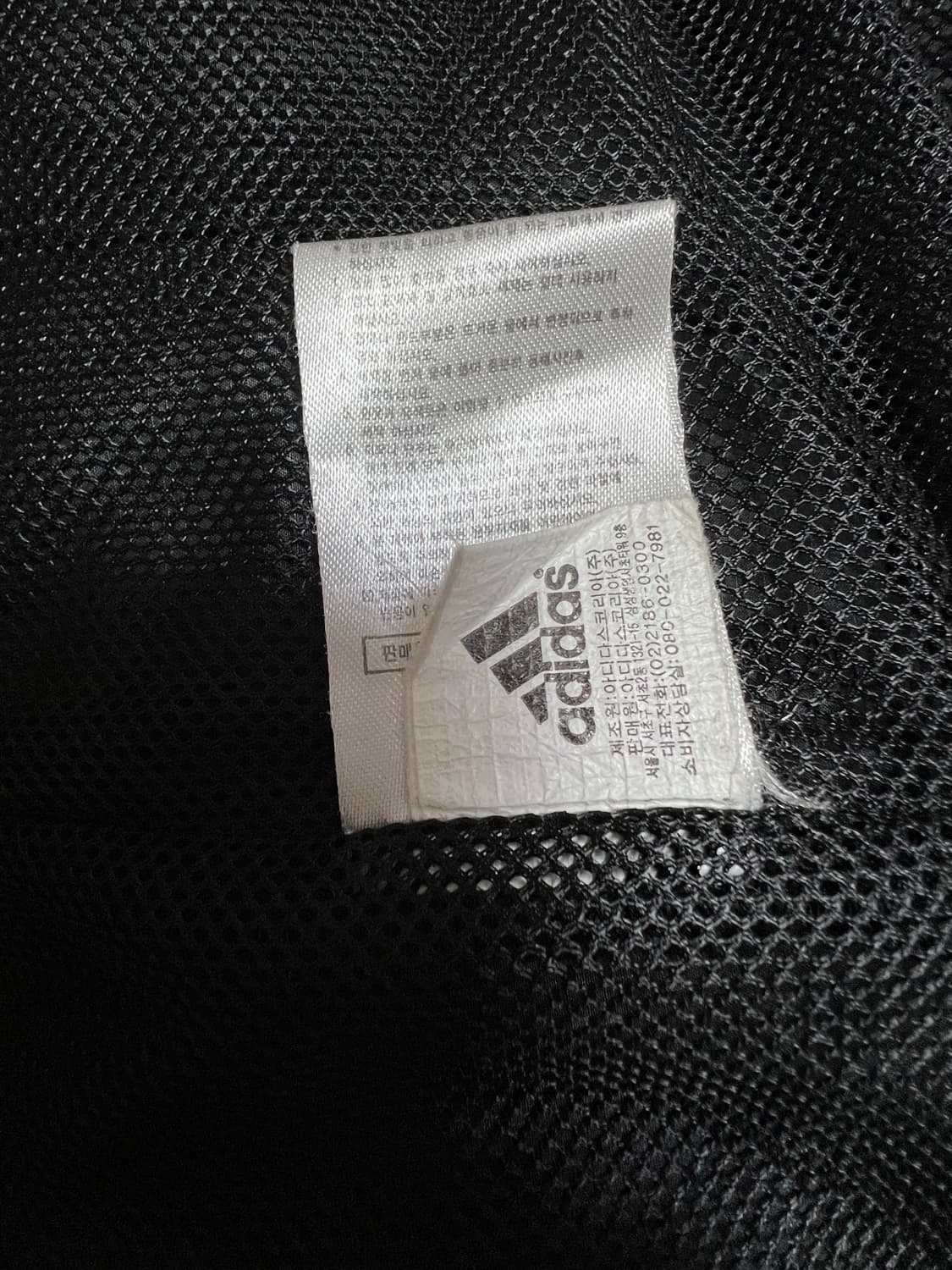 아디다스 빈티지 블랙 바람막이 상품이미지8