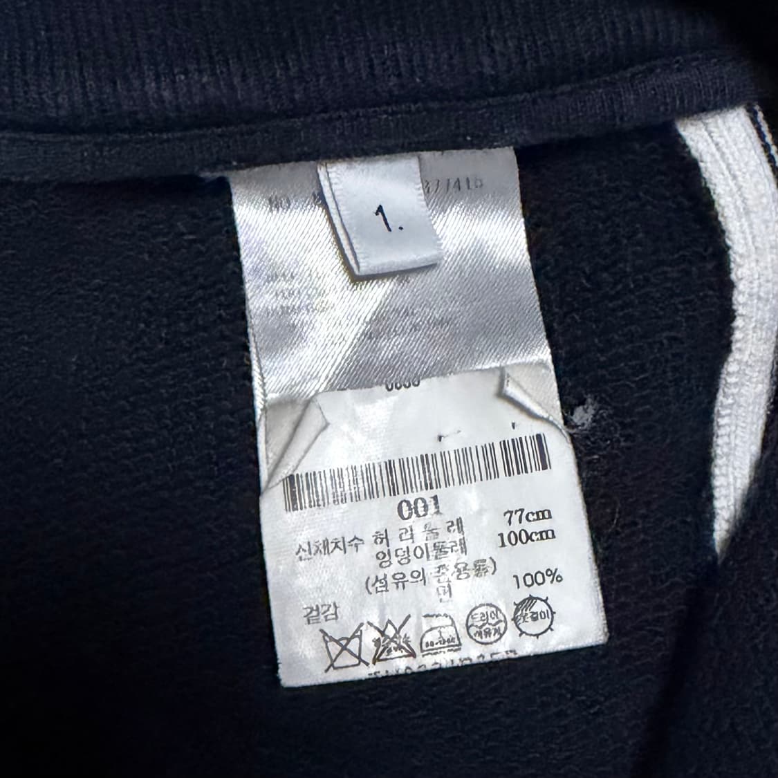 [1/백화점판] 톰브라운 스트라이프 트레이닝 조거팬츠 바지 네이비 상품이미지7