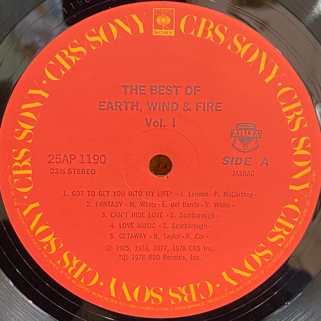 (LP) Earth, Wind & Fire-The Best Vol. I 상품이미지4