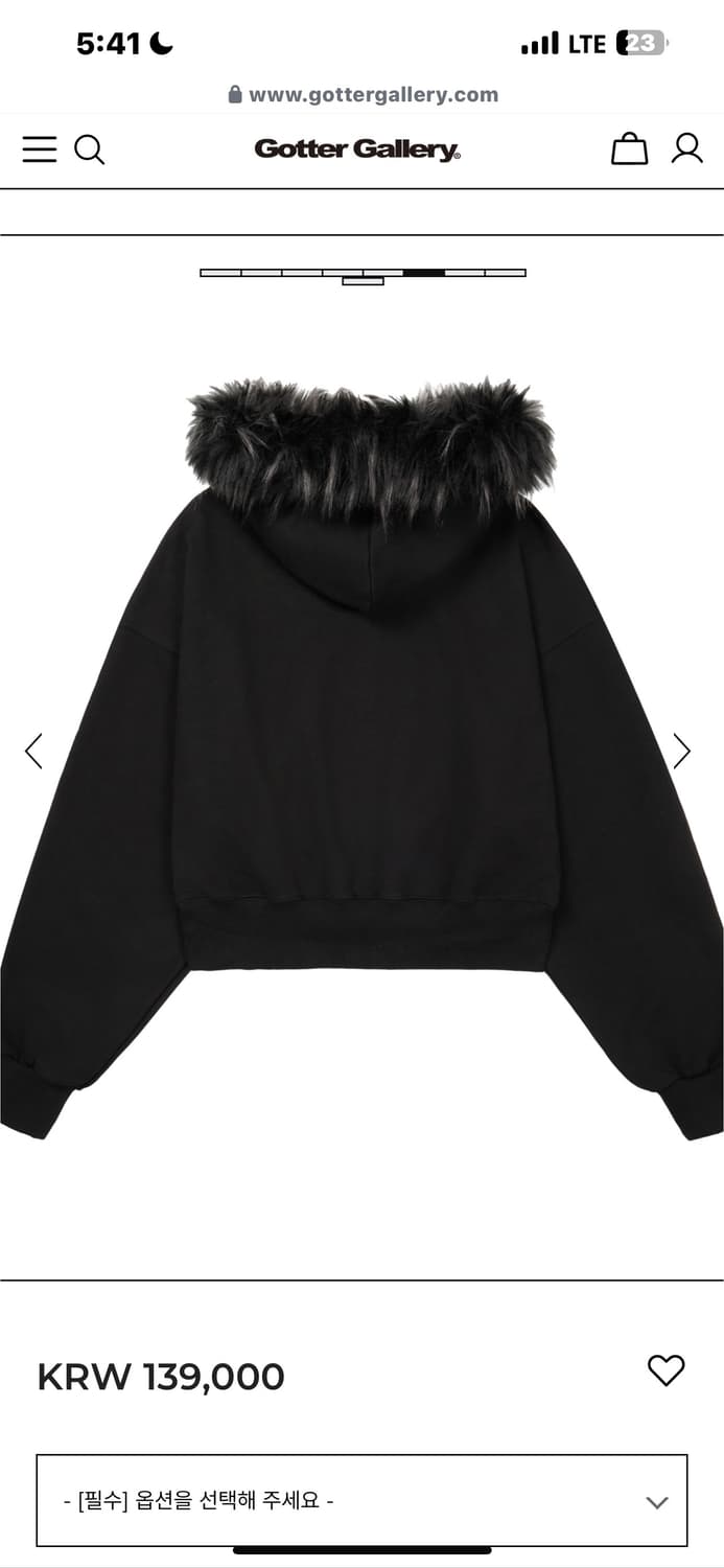 가터갤러리 털후드 상품이미지6