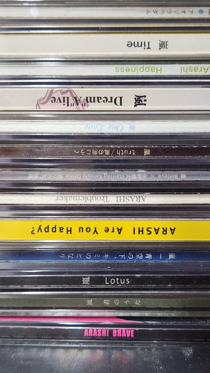 ARASHI 아라시 CD 56개 상품이미지3