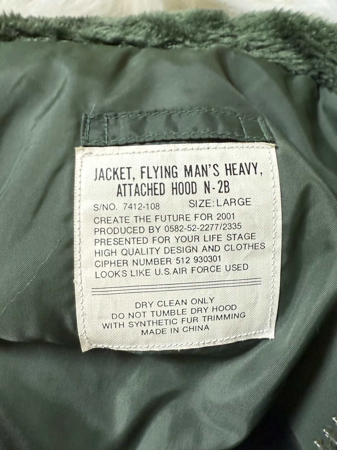 N2b 상품이미지3