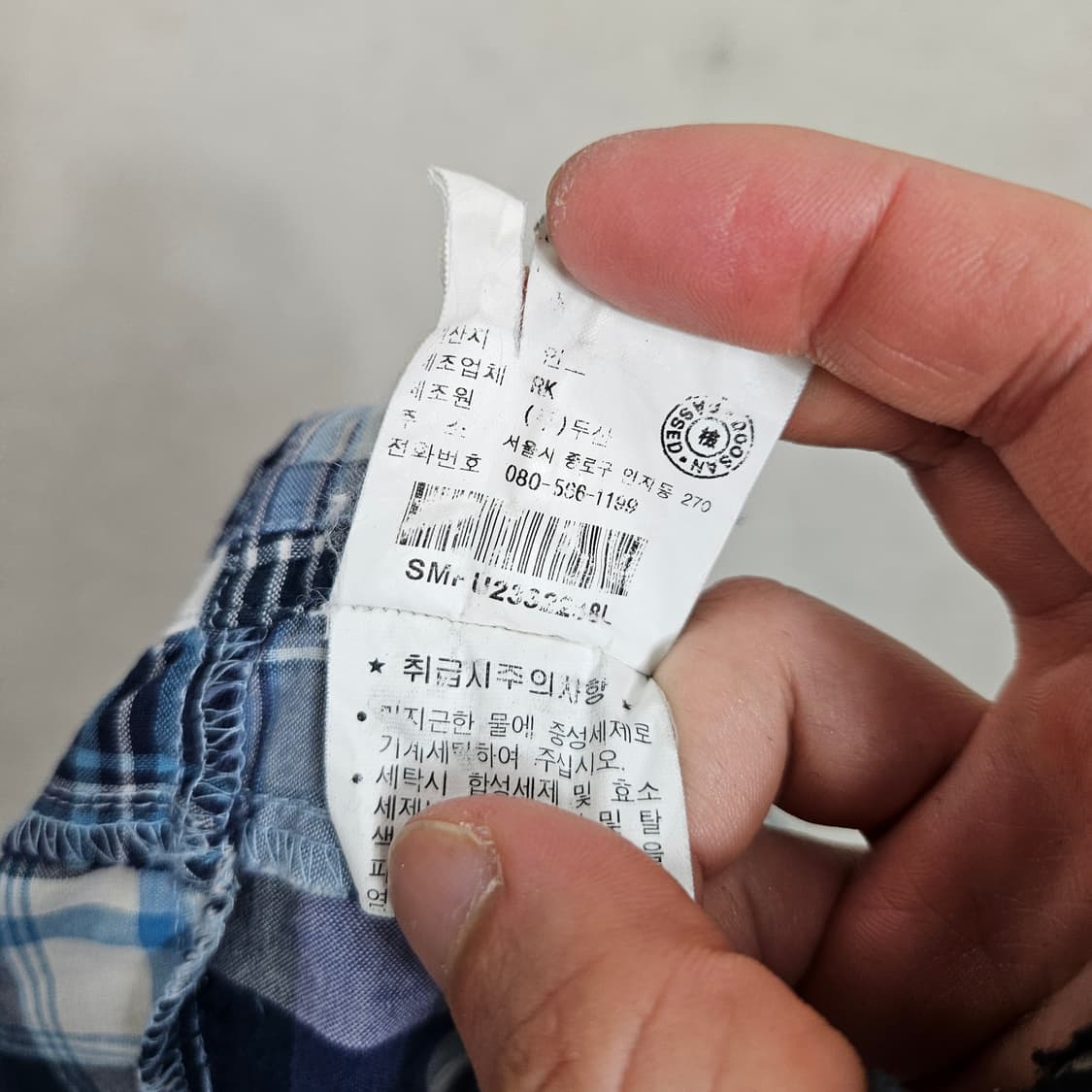 폴로 랄프 로렌 패치워크 웨스턴 반팔 셔츠 L 상품이미지6