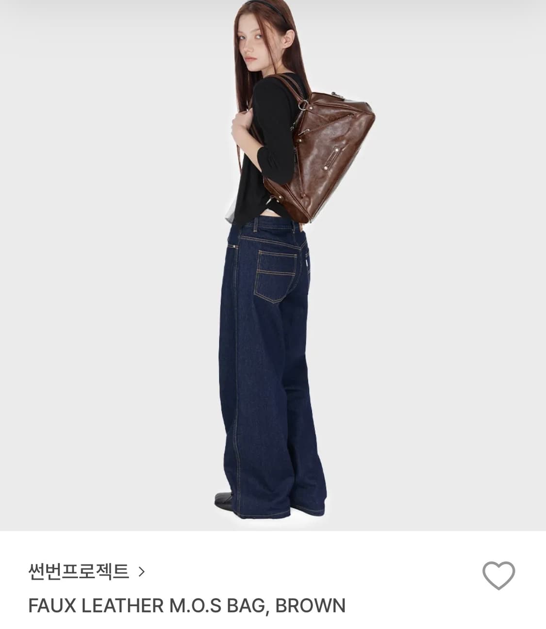 썬번프로젝트 MOS백 모스백 브라운 상품이미지1