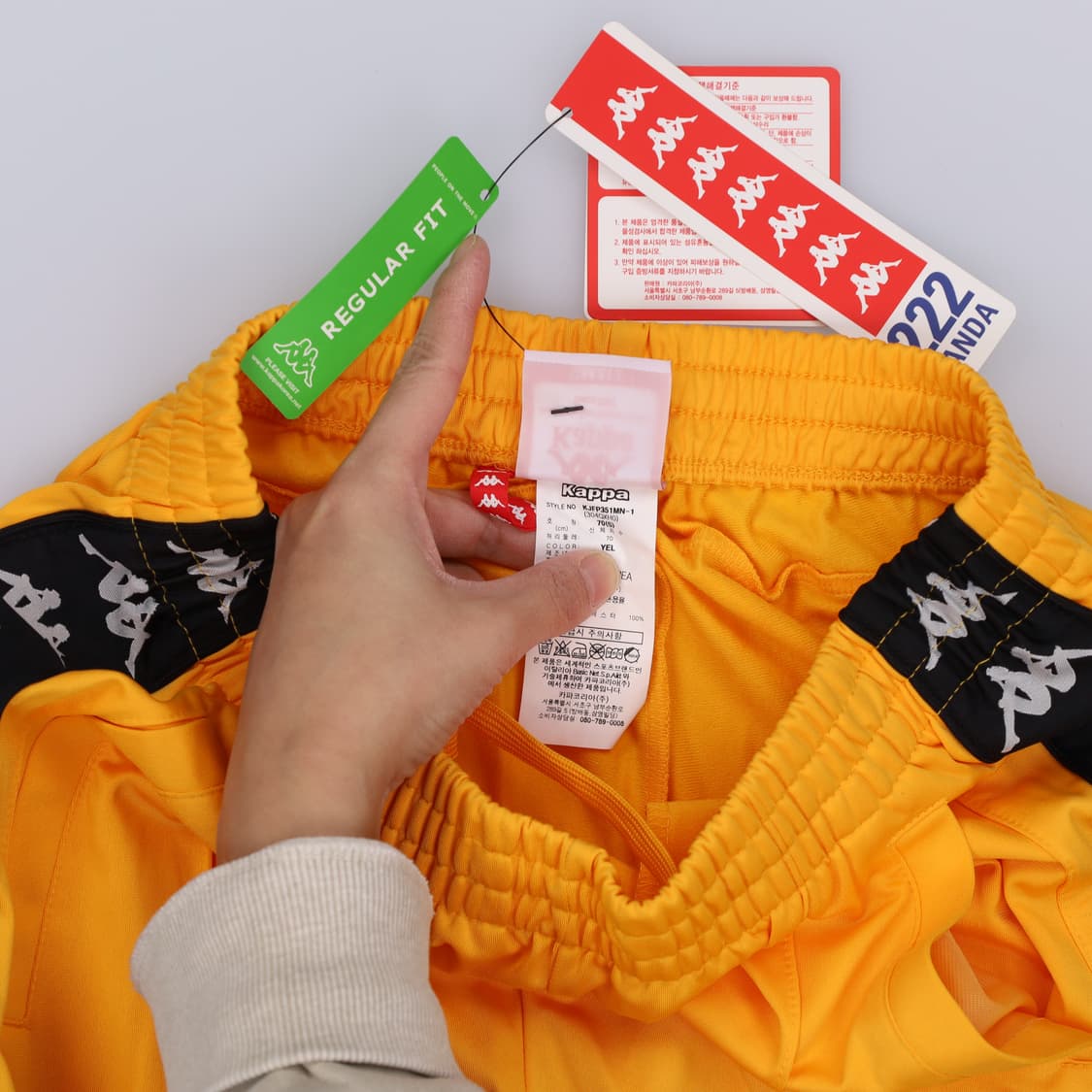 [S] 새상품 카파 사이드트랙 팬츠 0107H2 상품이미지4