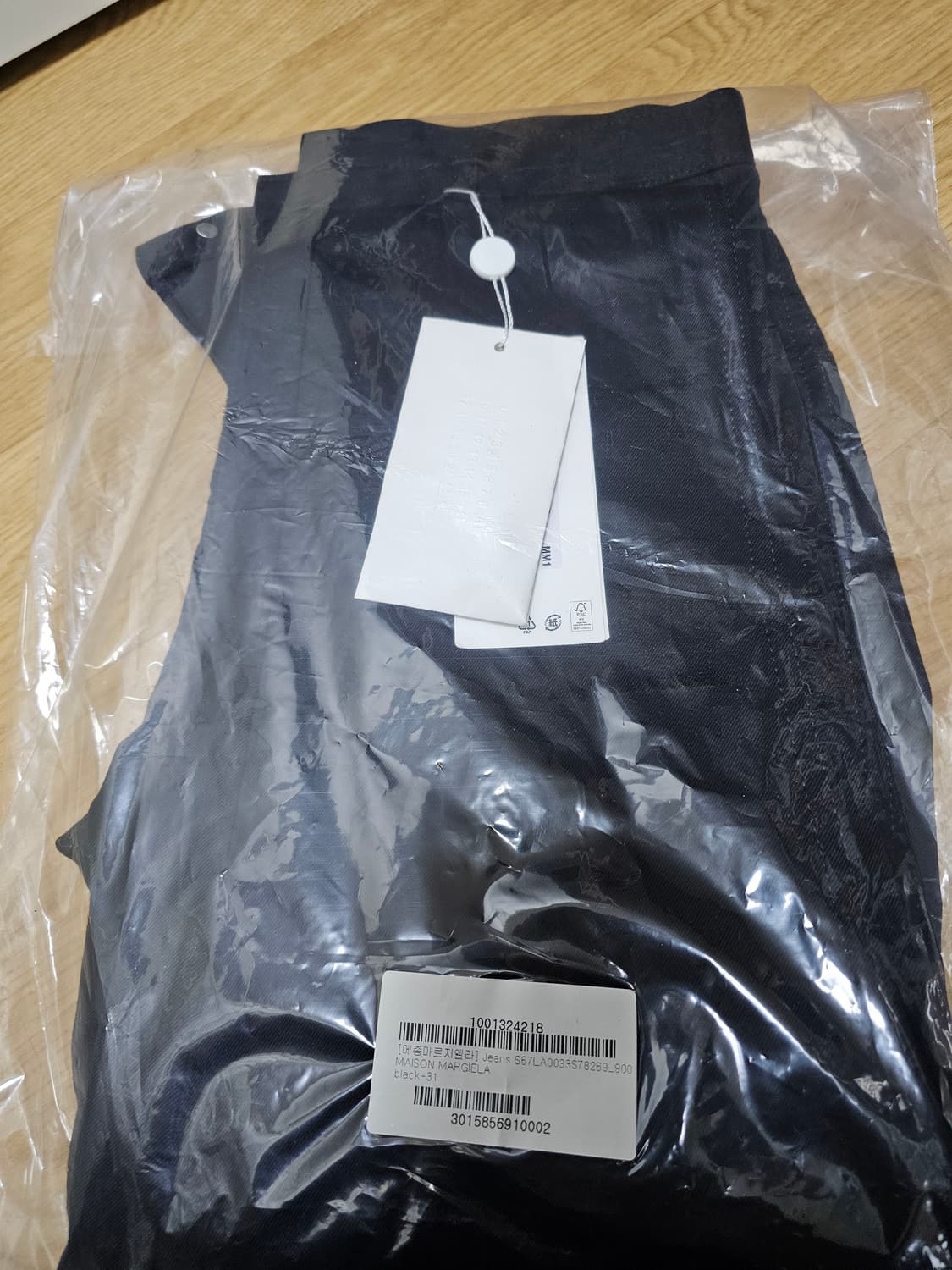 새상품 25 FW 메종마르지엘라 남성 블랙 진 팬츠 상품이미지9