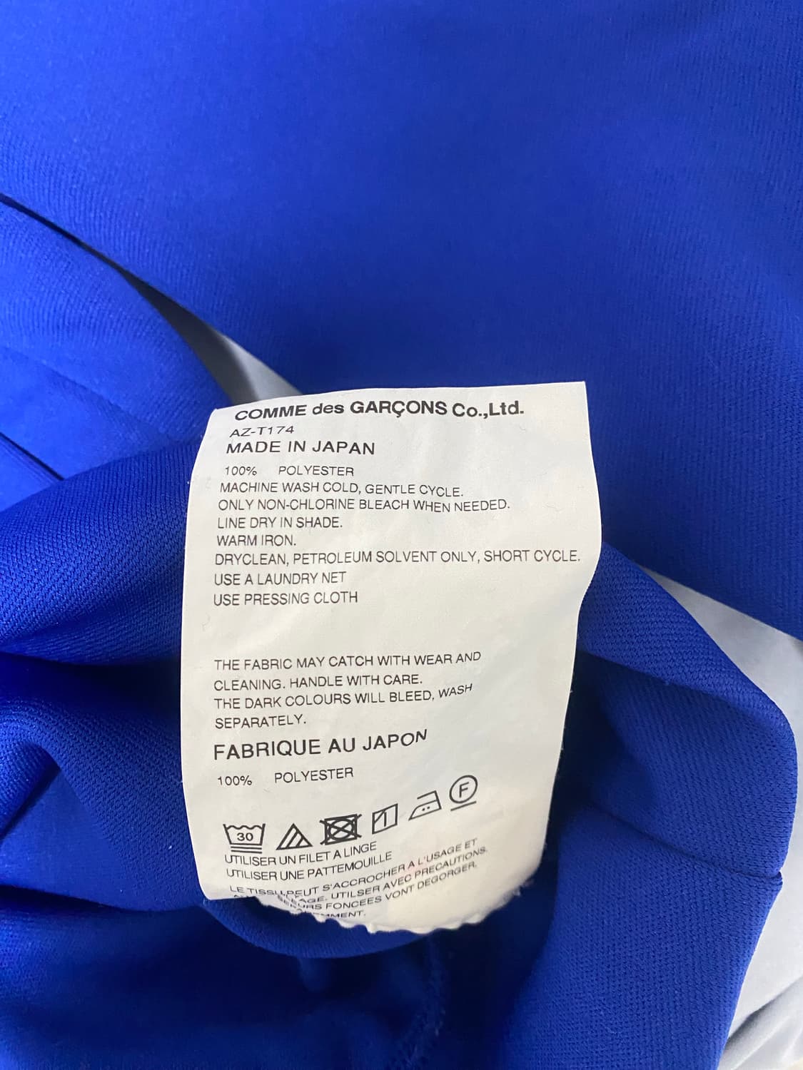 꼼데가르송 후드티 상품이미지3