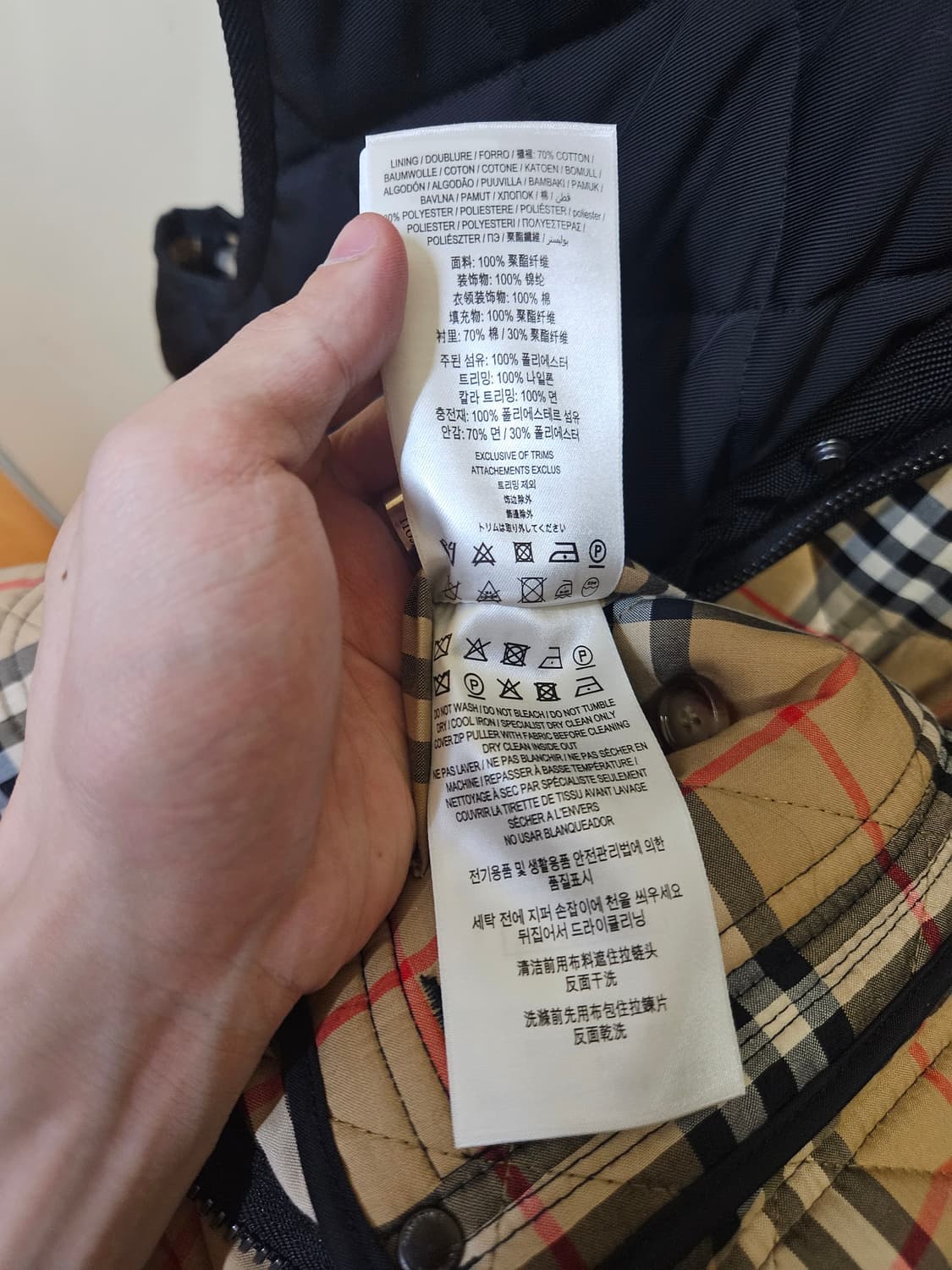 105 XL) 버버리 burberry 다이아몬드 퀼팅 베스트 상품이미지9