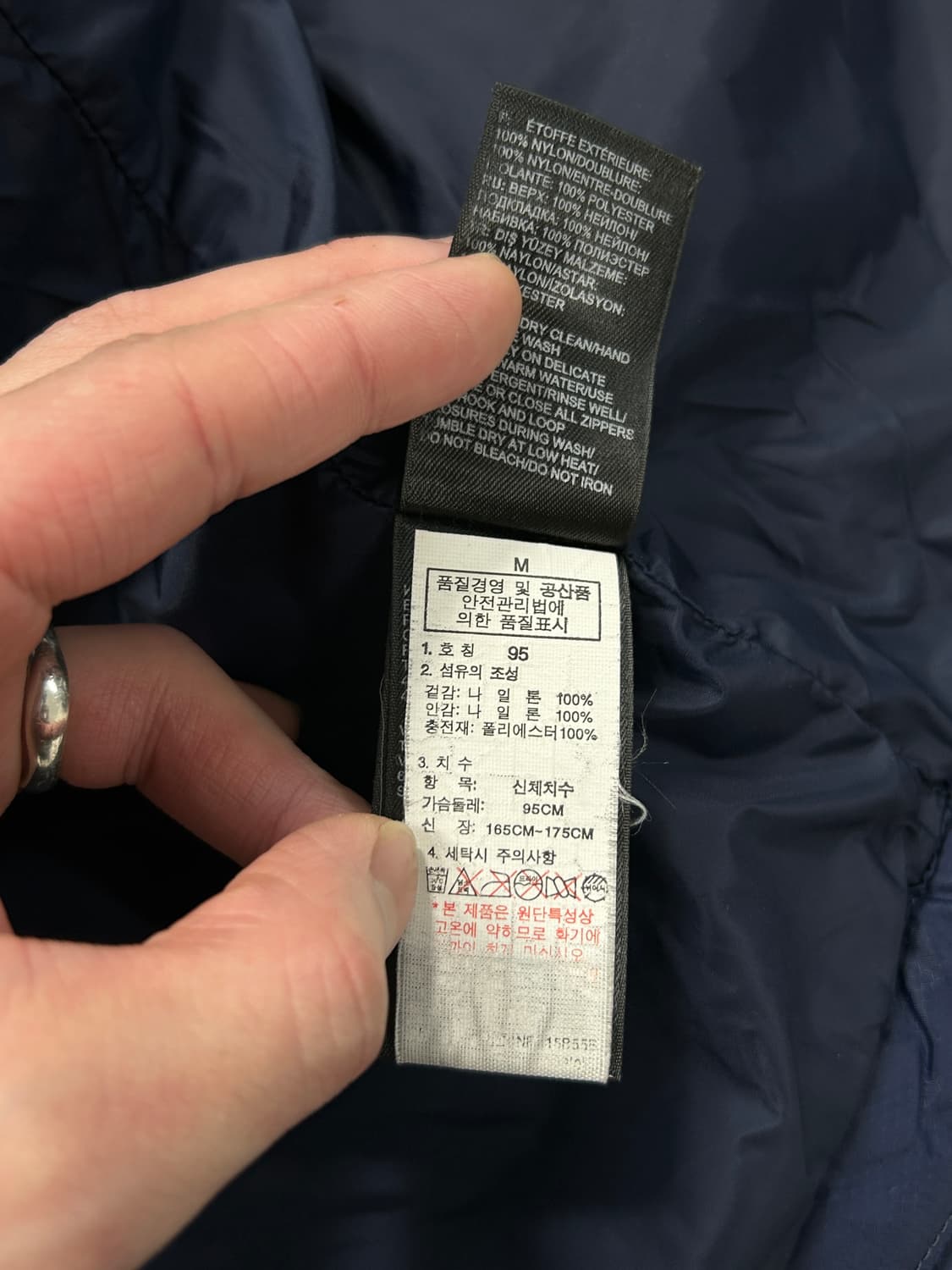  노스페이스 네이비 경량 패딩 S   상품이미지8