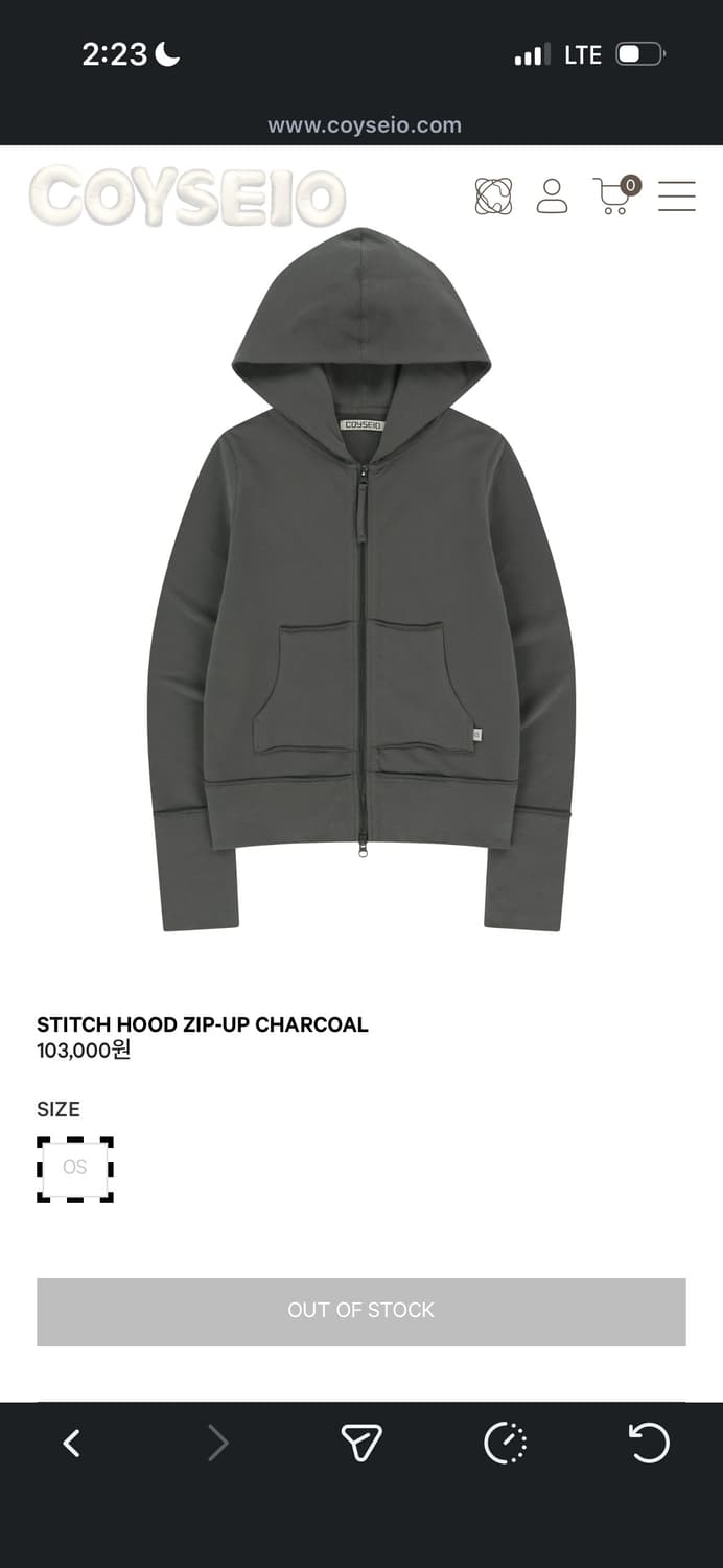 코이세이오 스티치 후드집업 상품이미지1