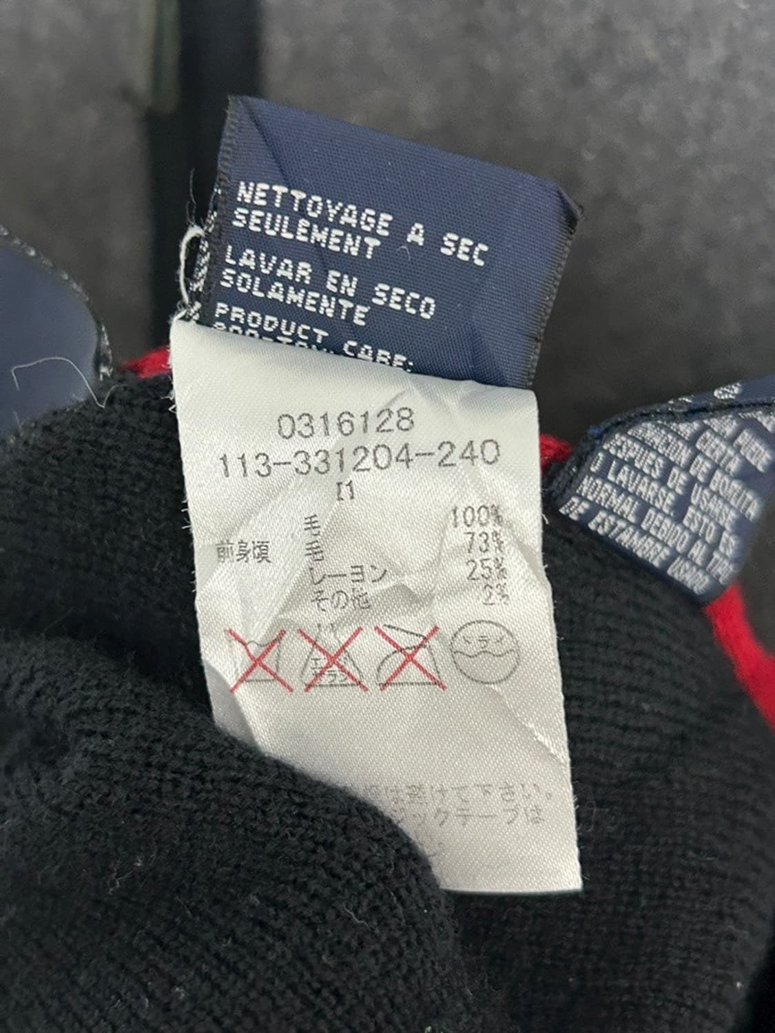 vtg jacket 상품이미지5