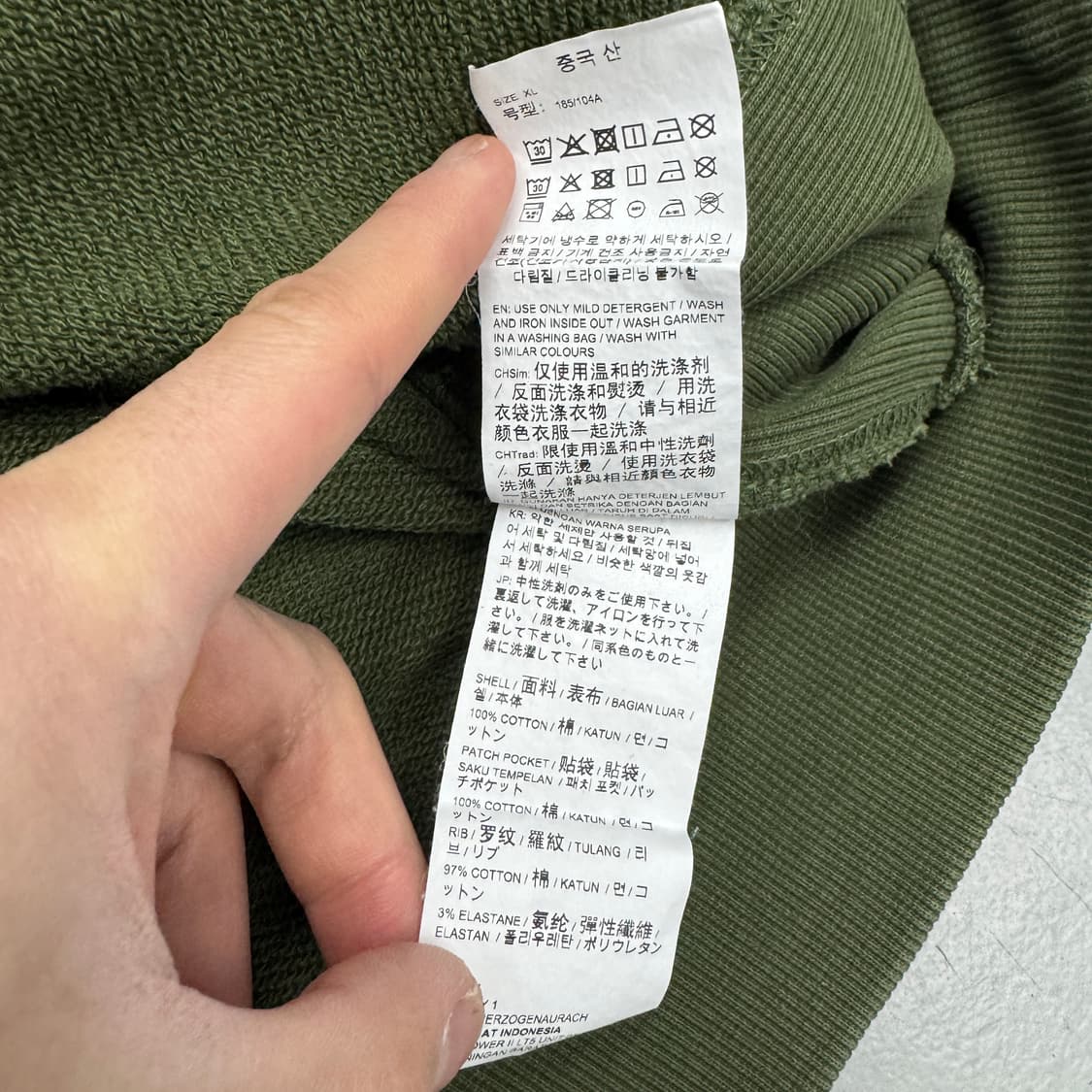 푸마 X 메종키츠네 후드티 카키 상품이미지6