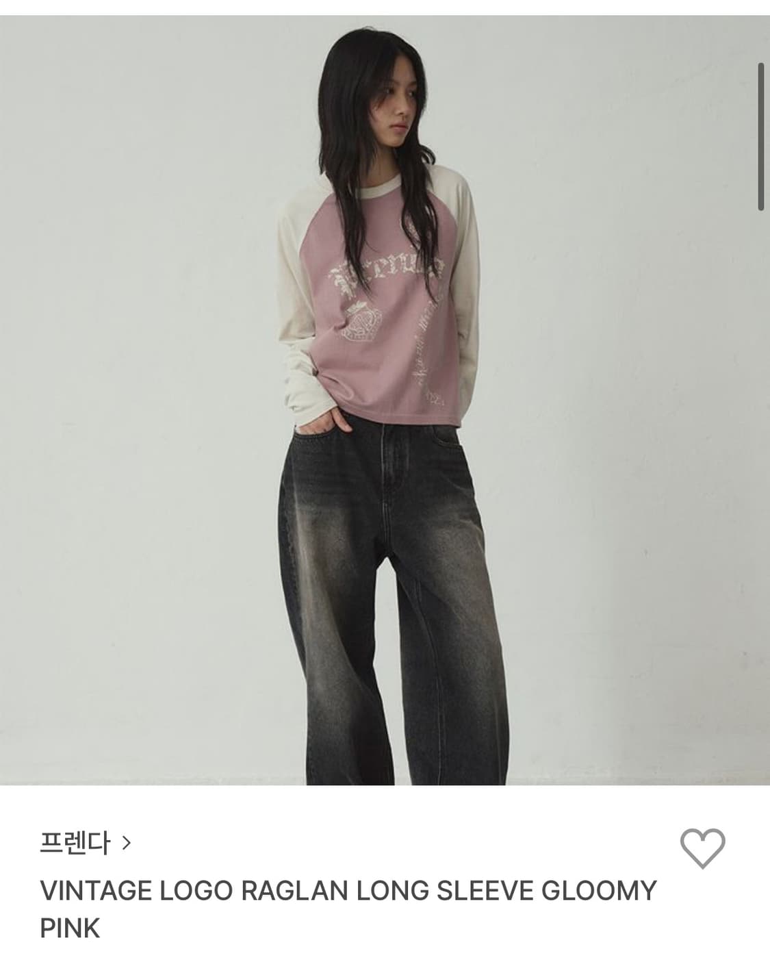 프렌다 롱슬리브 상품이미지1