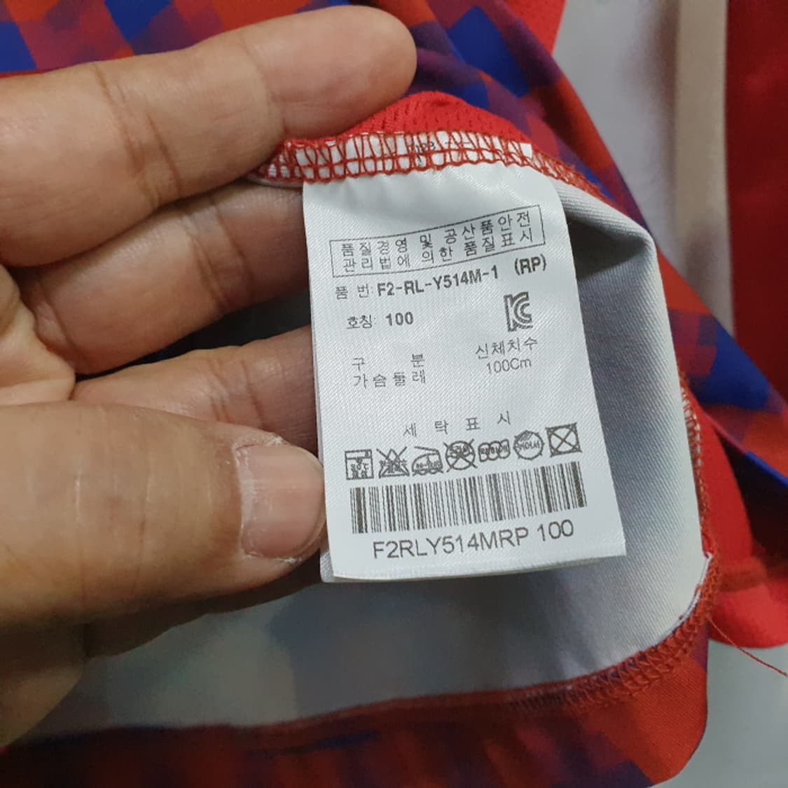 휠라 스포츠  긴팔 라운드 티(100) 상품이미지4