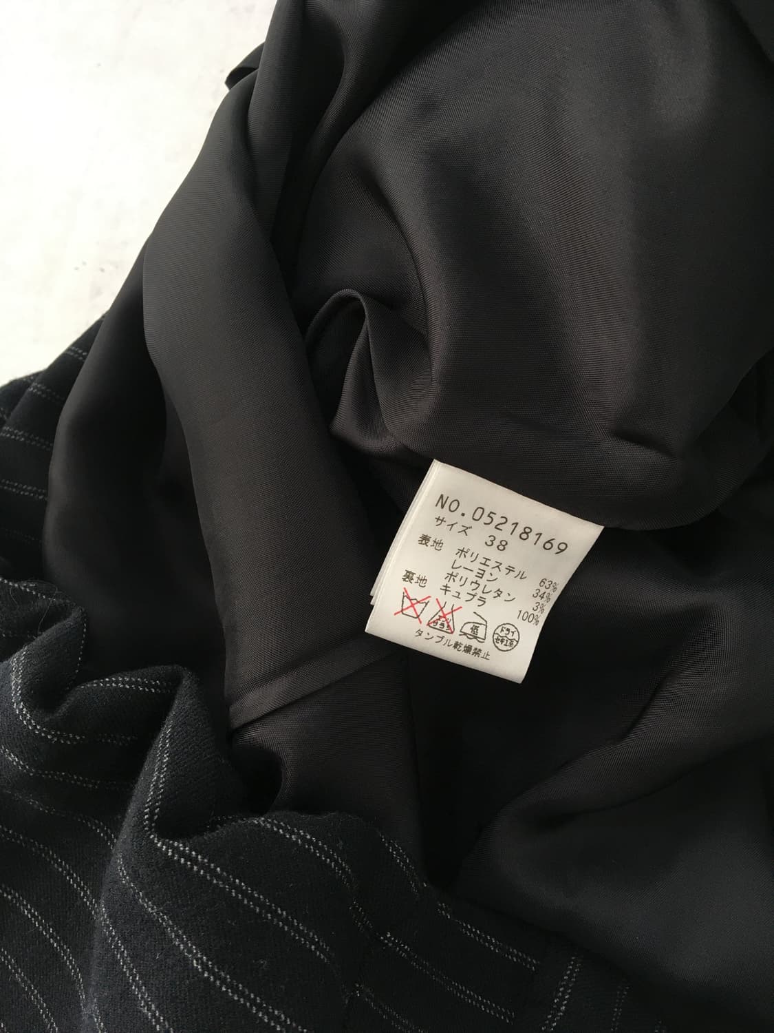 센소유니코 t.b 투포켓 스커트 상품이미지8