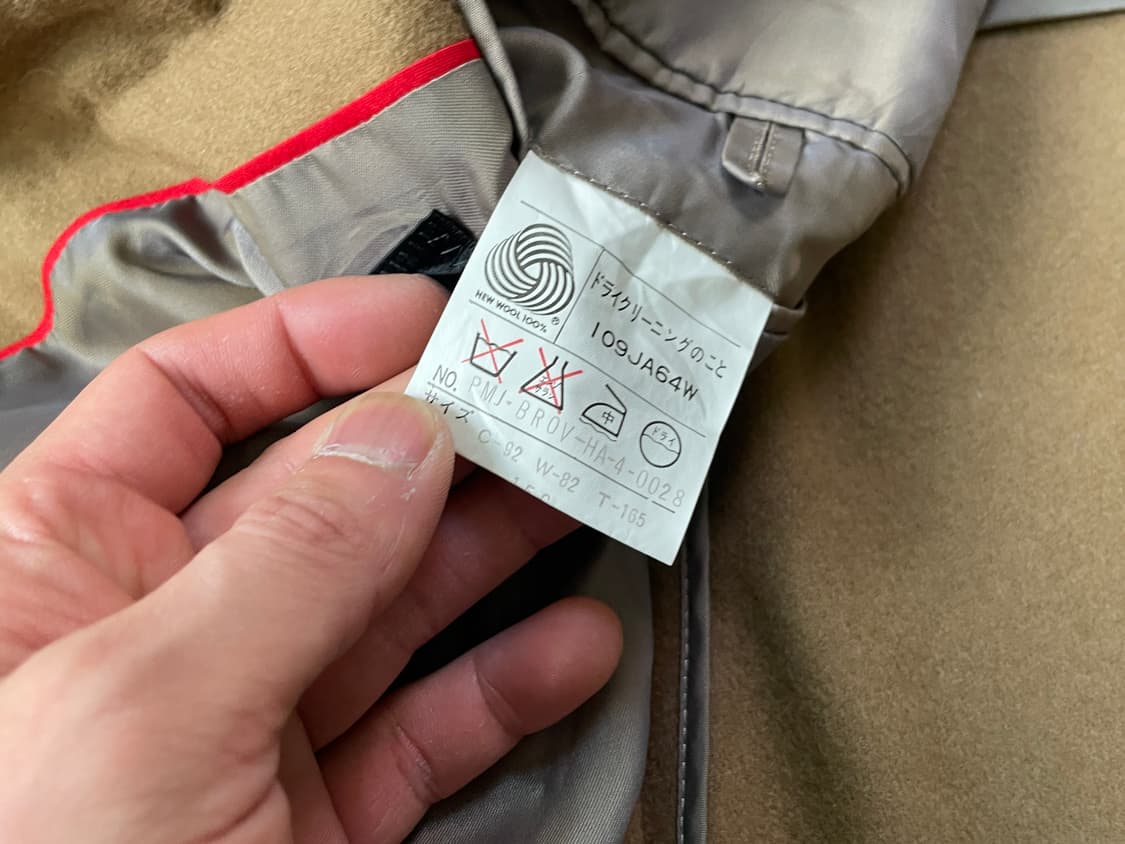 제이프레스 브라운 테일러드 자켓 J03493 상품이미지5