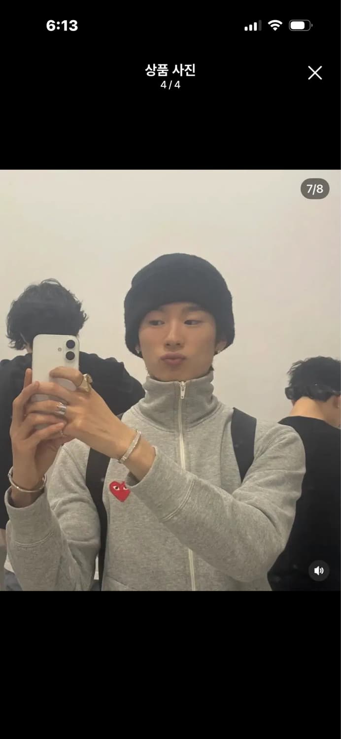 꼼데가르송 집업 나우아임영 상품이미지4