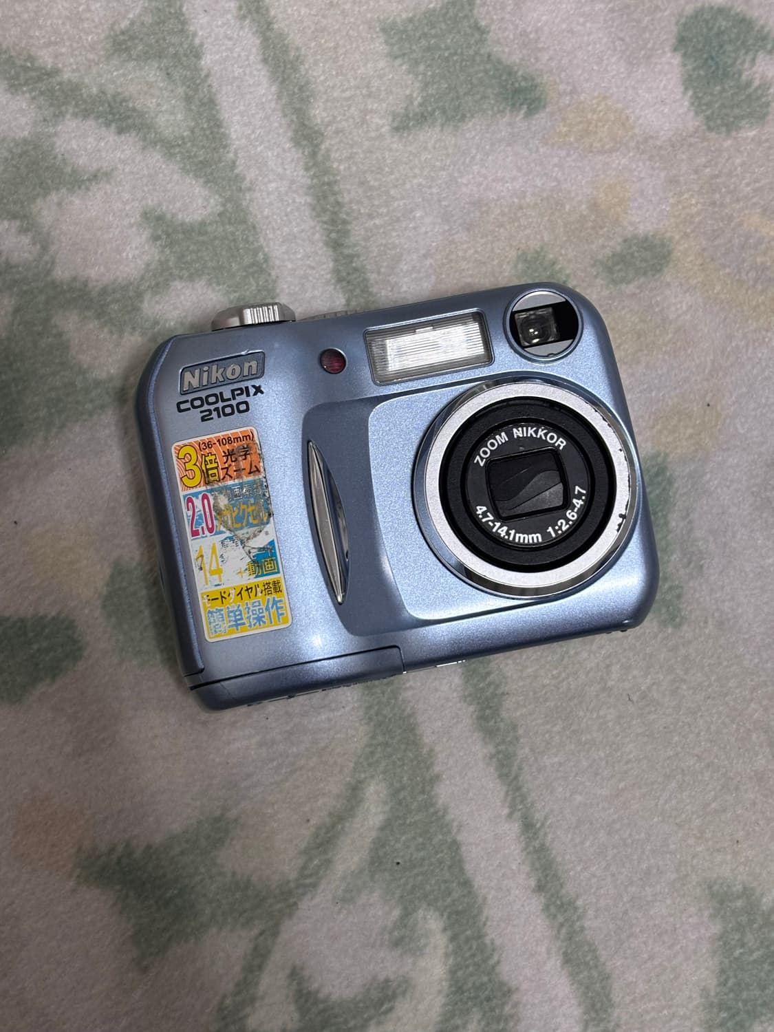 니콘 쿨픽스 2100, coolpix 작례ㅇ 상품이미지1