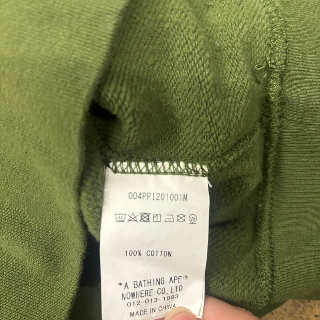 베이프 카키 말차 해적 크로스본 원 포인트 후드 티 상품이미지4