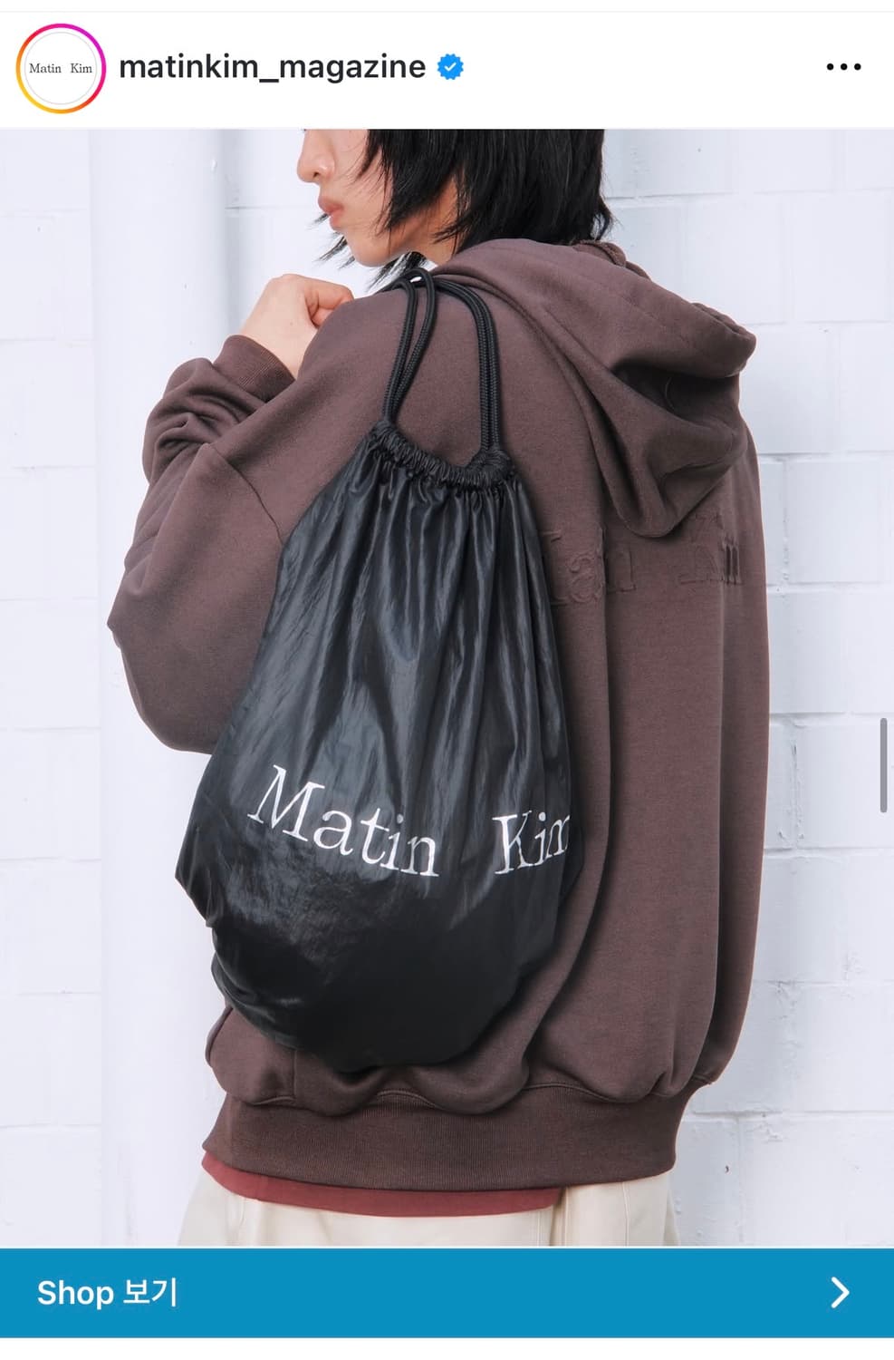 마뗑킴 한정판 스트링 백 블랙 새상품 상품이미지2