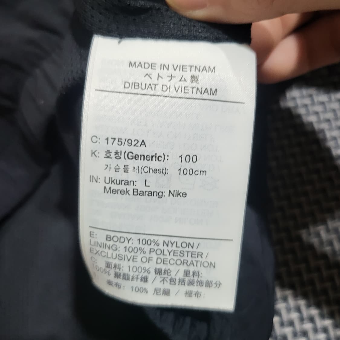 나이키 헤리티지 윈드러너 바람막이 자켓 블랙 (L) 상품이미지5