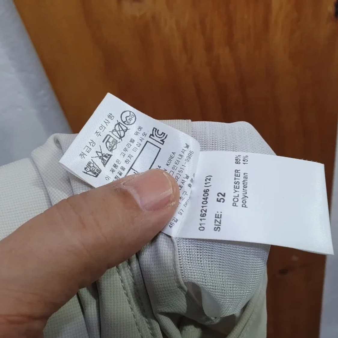 보그니 남자 골프바지(34) 상품이미지6
