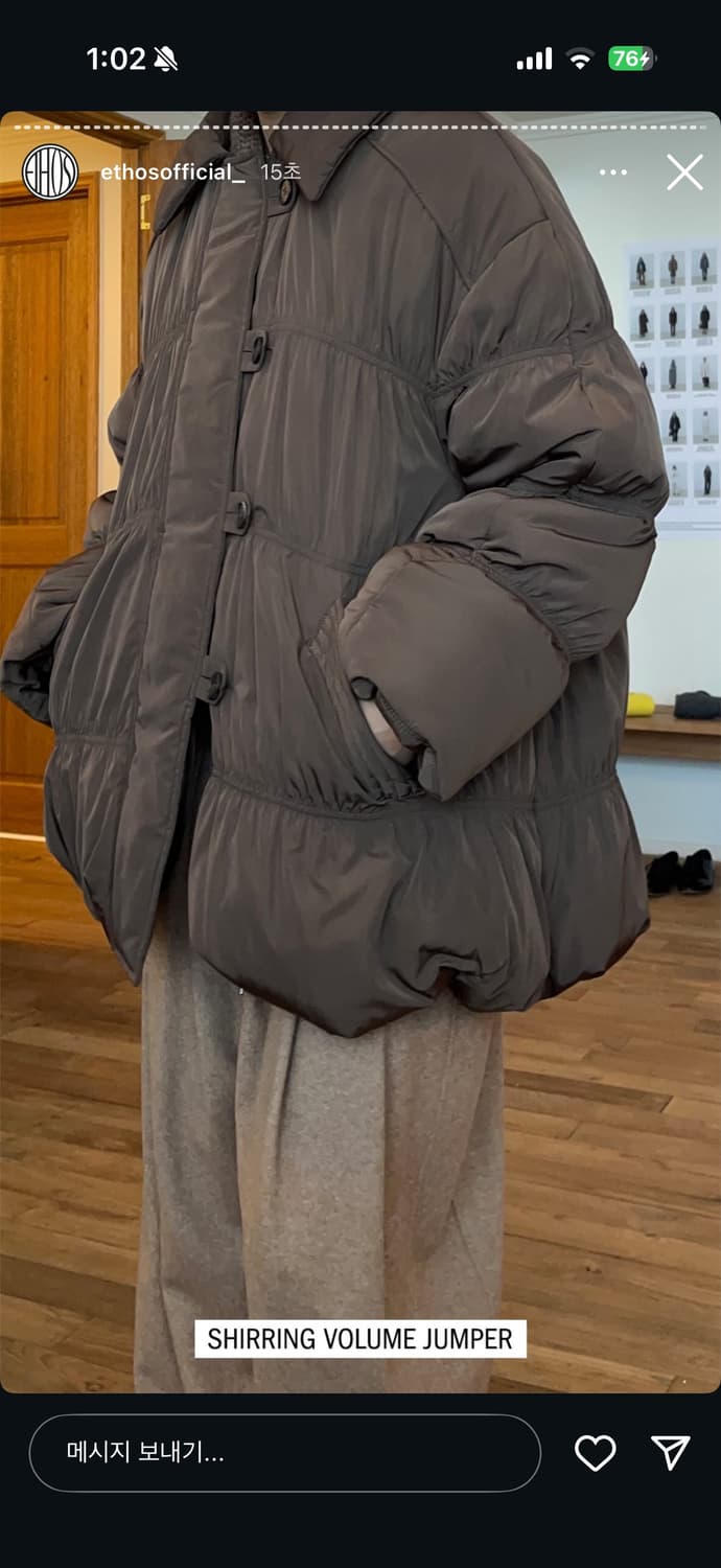 에토스 셔링 볼륨 패딩 점퍼 상품이미지7