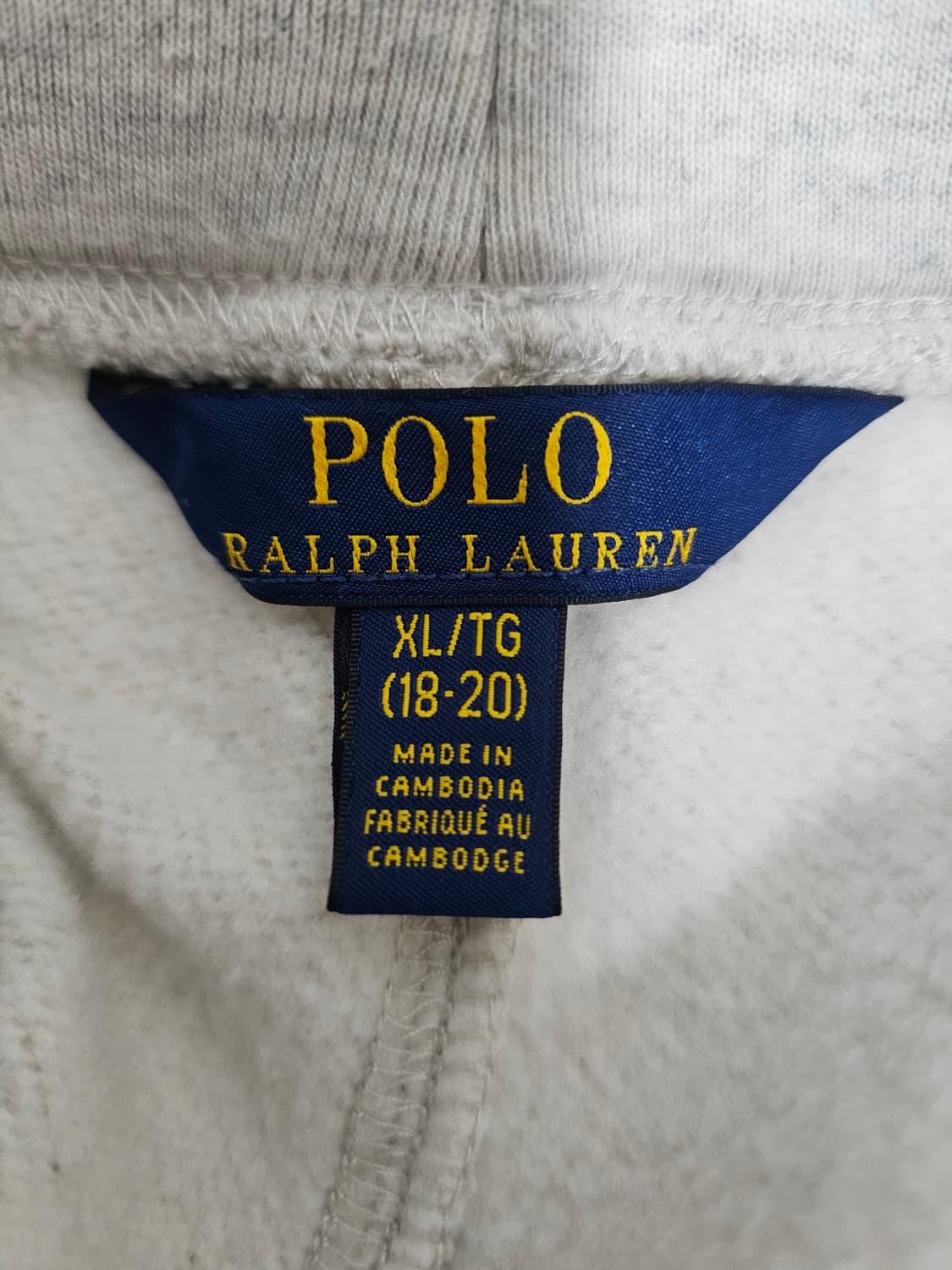 폴로랄프로렌 기모 조거팬츠 보이즈XL 성인 M 상품이미지3