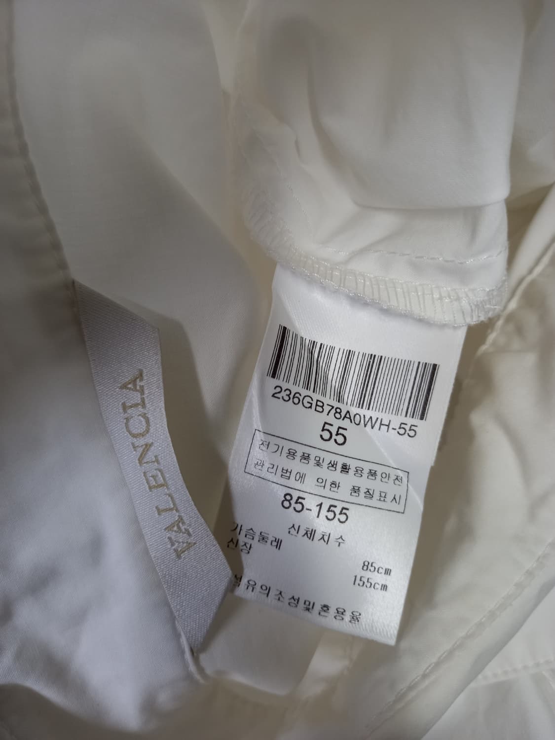 발렌시아 춘하 루즈박시핏 6부5부 남방 블라우스 55.66 상품이미지9