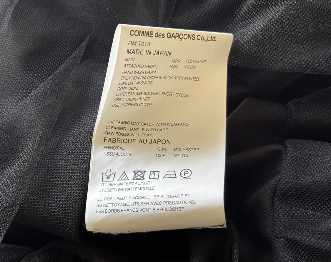 꼼데가르송 러플 티셔츠 (새상품) 상품이미지6