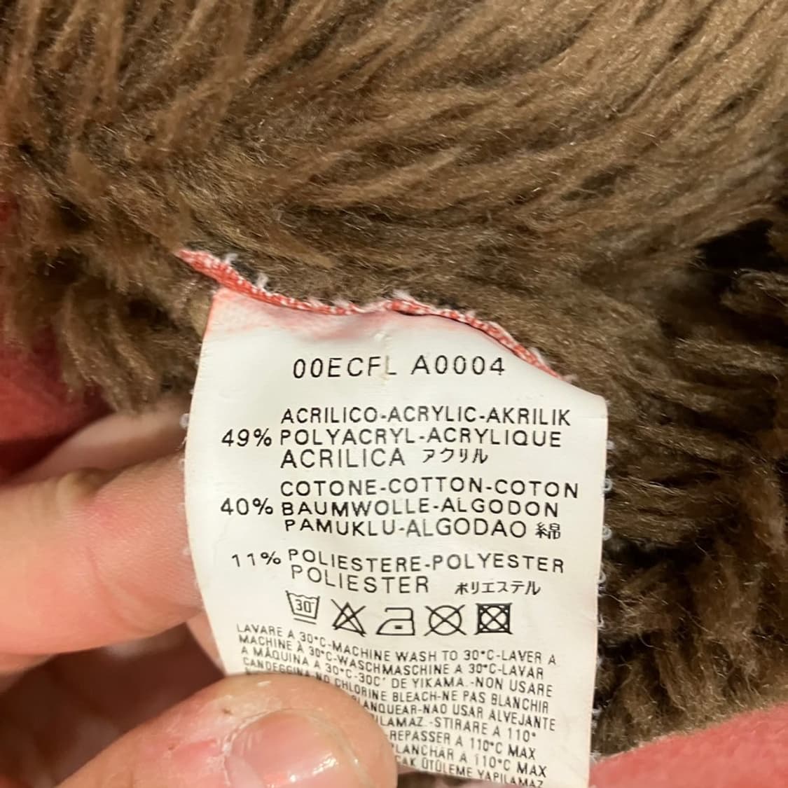 디젤 펑크 퍼 코트 상품이미지9