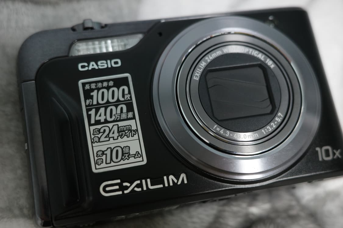 (액정 하자) 카시오 엑슬림 EX-H15 CASIO Exilm 블랙 디카 상품이미지2